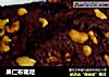 果仁布朗尼的做法