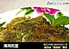 薄荷煎蛋的做法