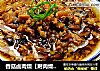香菇卤肉燥【附肉燥拌地瓜叶】的做法