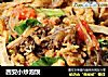 西安小炒泡馍的做法