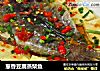 葱香豆腐蒸柴鱼的做法