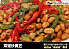 双椒炒黄豆的做法