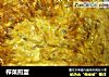 榨菜煎蛋的做法