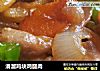 滑溜鸡块鸡腿肉的做法