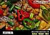 煎封鲳鱼的做法