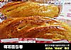 椰蓉面包卷的做法