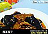 肉末茄子的做法