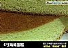6寸海绵蛋糕的做法
