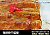 孜然香千层卷的做法