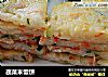 蔬菜米饭饼的做法