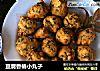 豆腐香椿小丸子的做法