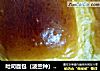 吐司面包（波兰种）--棉絮般的面包的做法