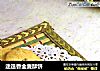 迷迭香全麦酥饼的做法