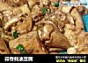 蒜香蚝油豆腐的做法