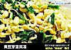 黄豆芽菠菜汤的做法