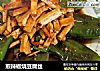 煎辣椒烧豆腐丝的做法