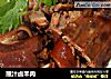 蘸汁卤羊肉的做法