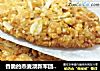 香脆的燕麦澳新军团饼干－ANZAC Biscuits的做法