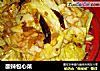 酸辣包心菜的做法