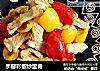 手掰彩椒炒里脊的做法