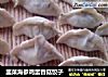 韭菜海参鸡蛋香菇饺子的做法