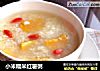 小米糯米红薯粥的做法