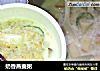 奶香燕麦粥的做法