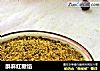 酥麻红糖馅的做法