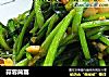 蒜蓉茼蒿的做法