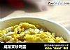 咸菜末炒鸡蛋的做法