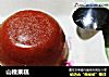 山楂果糕的做法