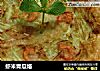 虾米青瓜烙的做法