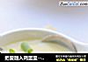 把爱融入鸡蛋里---鸡蛋炖花蛤的做法