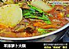 羊排萝卜火锅的做法