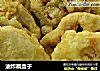 油炸藕盒子的做法