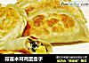 蒜苗木耳鸡蛋盒子的做法