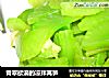 青翠欲滴的凉拌莴笋的做法