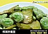 榨菜炒蚕豆的做法
