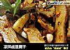 凉拌卤豆腐干的做法