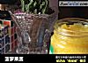 菠萝果酱的做法