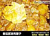 番茄酱猪肉薯子的做法