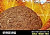奶香豆沙馅的做法
