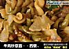 牛肉炒意面－－西餐中做，不想吃饭的日子，吃面条的做法