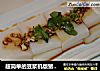 超简单的豆浆机版猪皮冻的做法