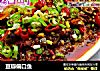 豆瓣偏口鱼的做法