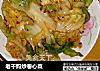 老干妈炒卷心菜的做法