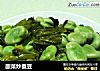 酸菜炒蚕豆的做法