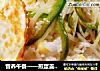 营养午餐——煎蛋盖浇饭的做法