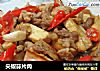 尖椒蒜片肉的做法
