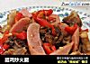 腊鸡炒火腿的做法